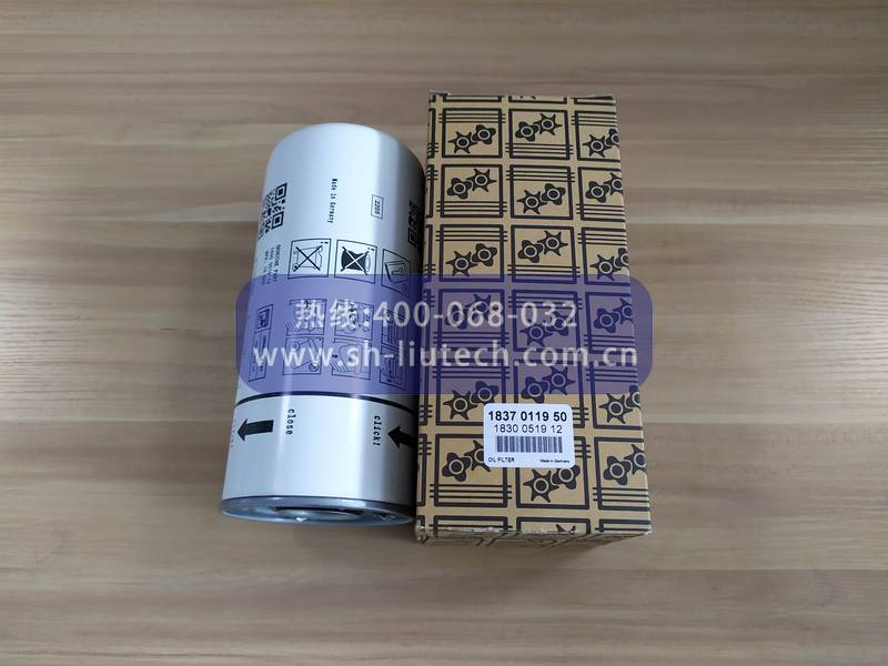 1625165468博萊特空濾芯1625165468空濾芯