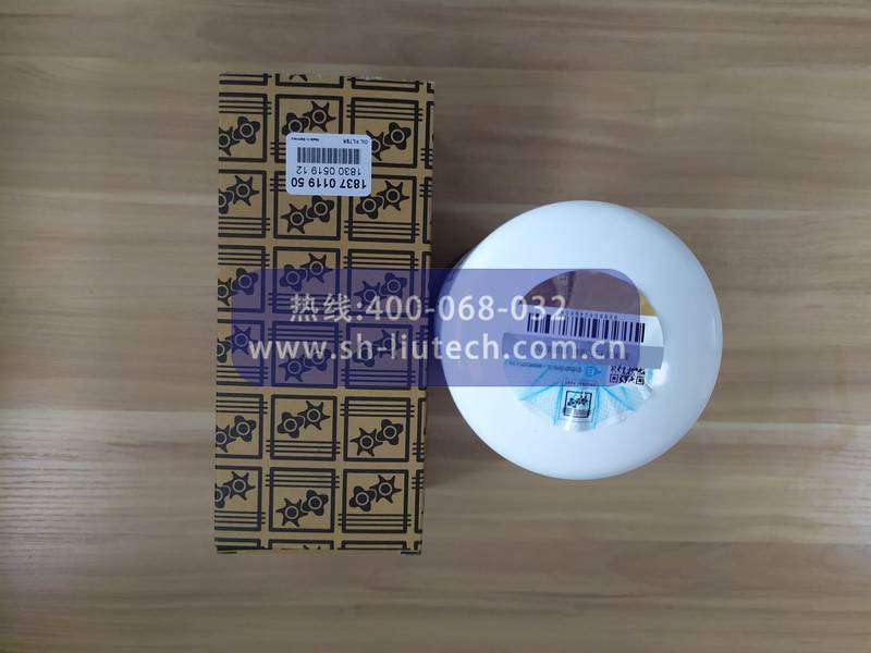 1625165601博萊特油濾1625165601油濾