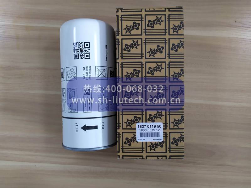 1625165470博萊特空濾芯1625165470空濾芯200-275HP