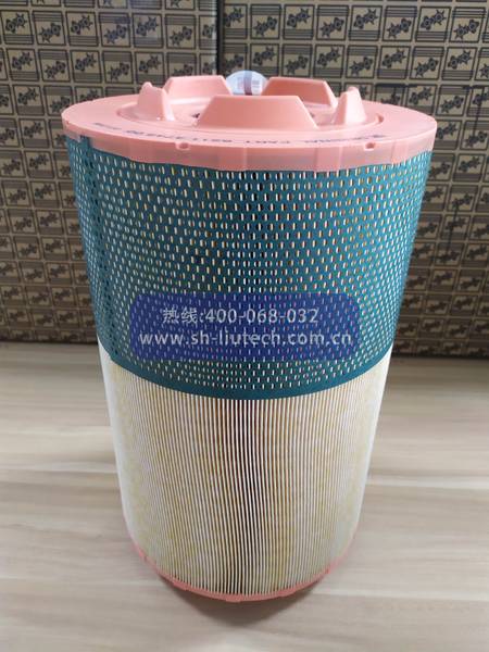 2205619157博萊特空濾芯空濾總成(4-5.5kw)