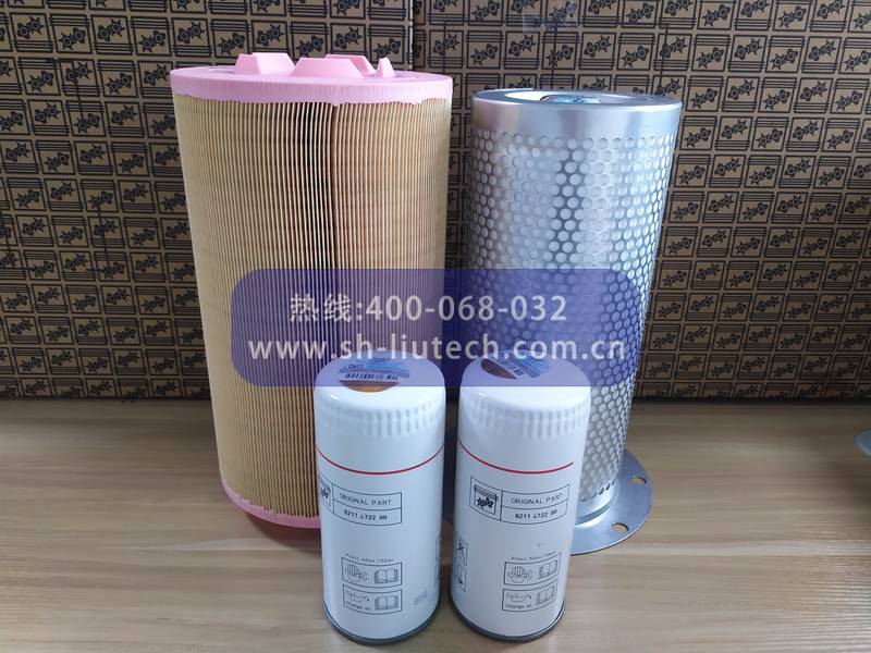 1625165463博萊特空濾芯1625165463空濾芯50A60A