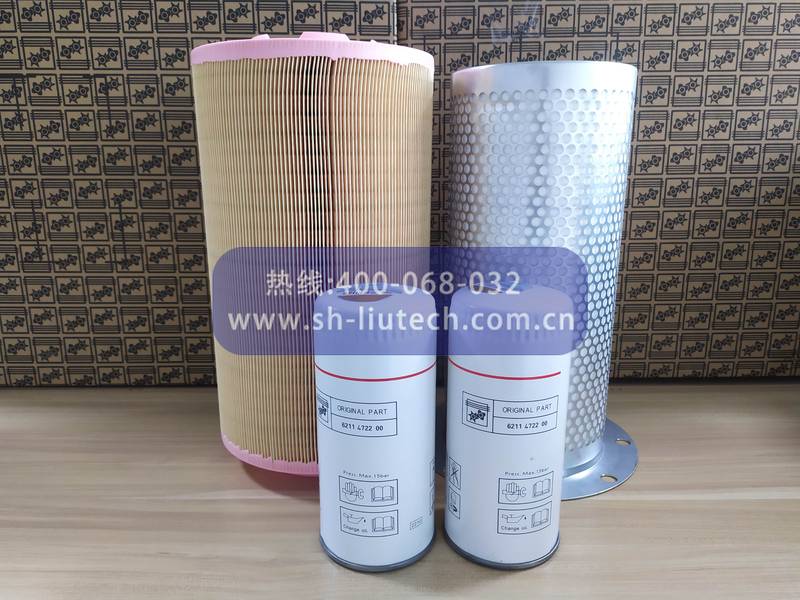 1625165752博萊特油分芯1625165752油分芯