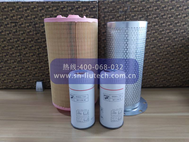 1621507500博萊特空濾芯1621507500空濾總成