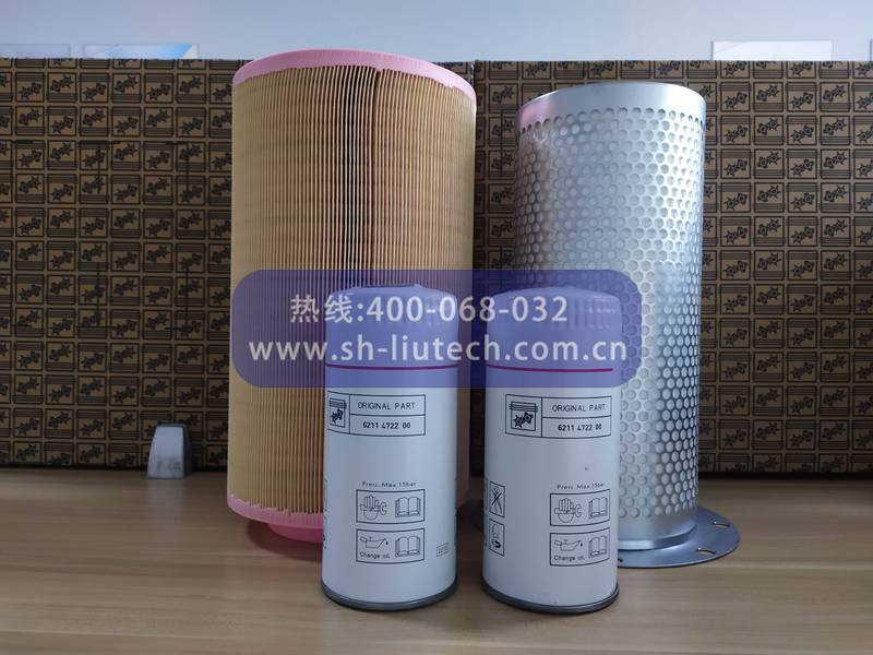 1625185452博萊特油濾1625185452油濾