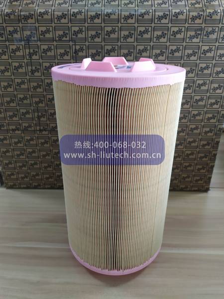 2205619371B級保養包2205619371博萊特保養包