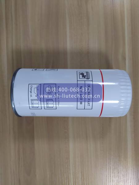 1280012352博萊特油分芯1280012352復合油分芯(2205406517)