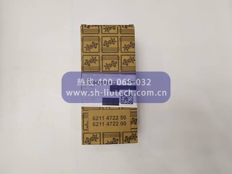1625171257博萊特油分芯1625171257油分芯永磁變頻 HD75