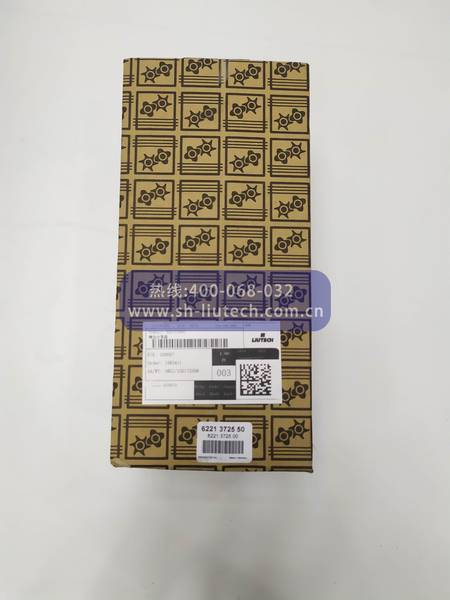 2205619329博萊特空濾芯2205619329空濾芯4-5.5kW