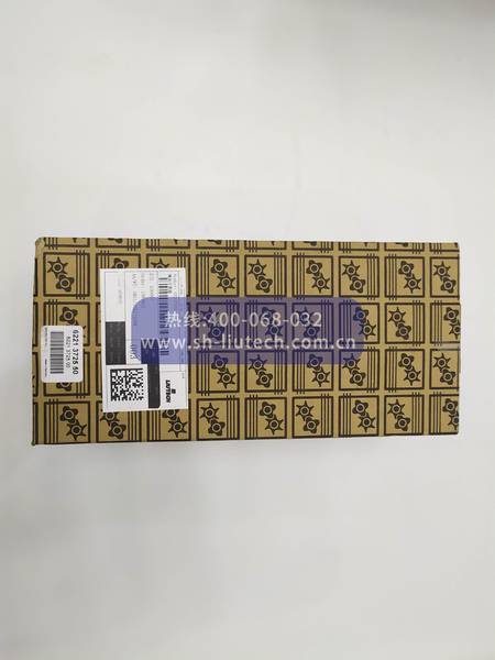 1625170489B級保養包1625170489博萊特保養包