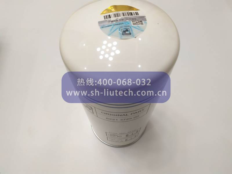 1202804092博萊特油濾1202804092油濾=1202804002