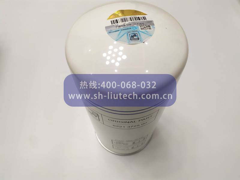 1280007372博萊特油分芯1280007372復合油分芯(普通:2205406516)