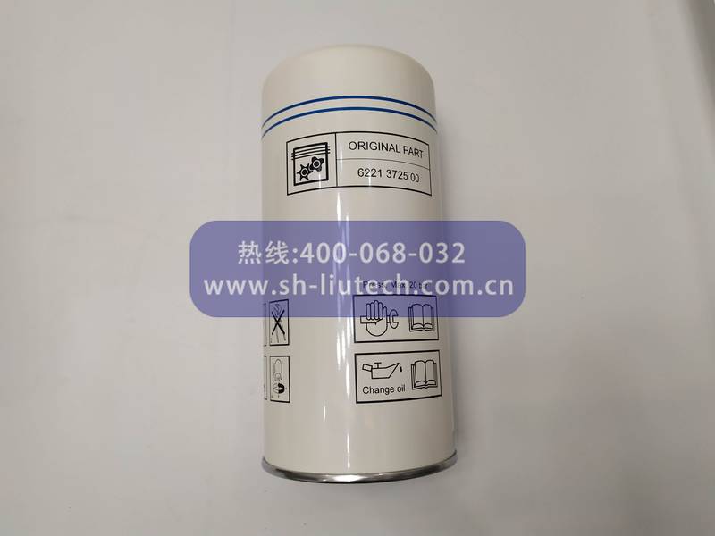 1625165492博萊特空濾芯1625165492空濾芯34M3