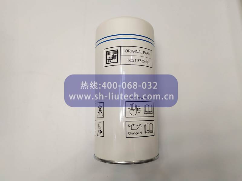 2205619157博萊特空濾芯空濾總成(4-5.5kw)