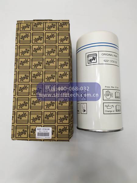 1625169313博萊特油濾1625169313油管