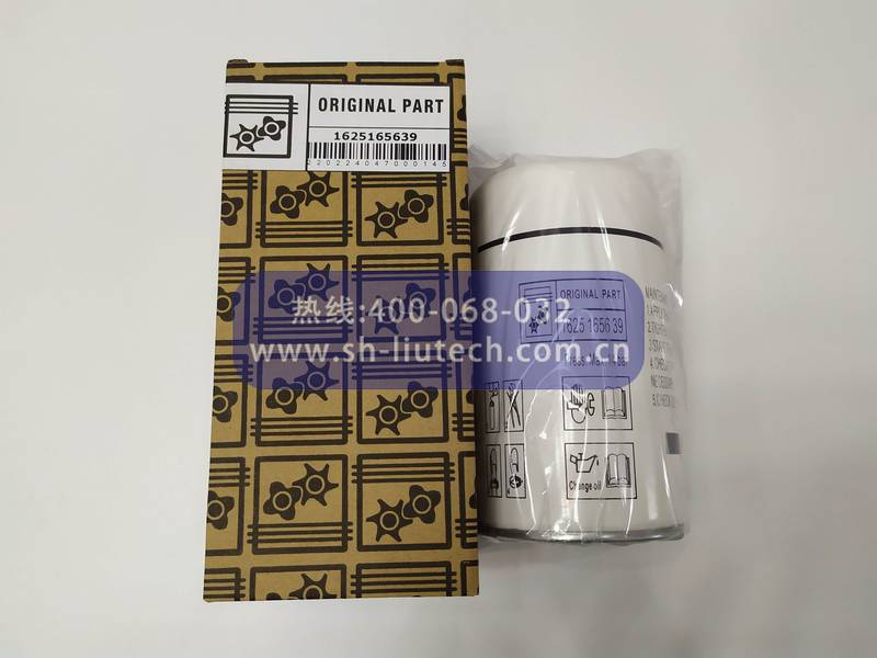 1641004288博萊特油分芯1641004288復合式油分芯