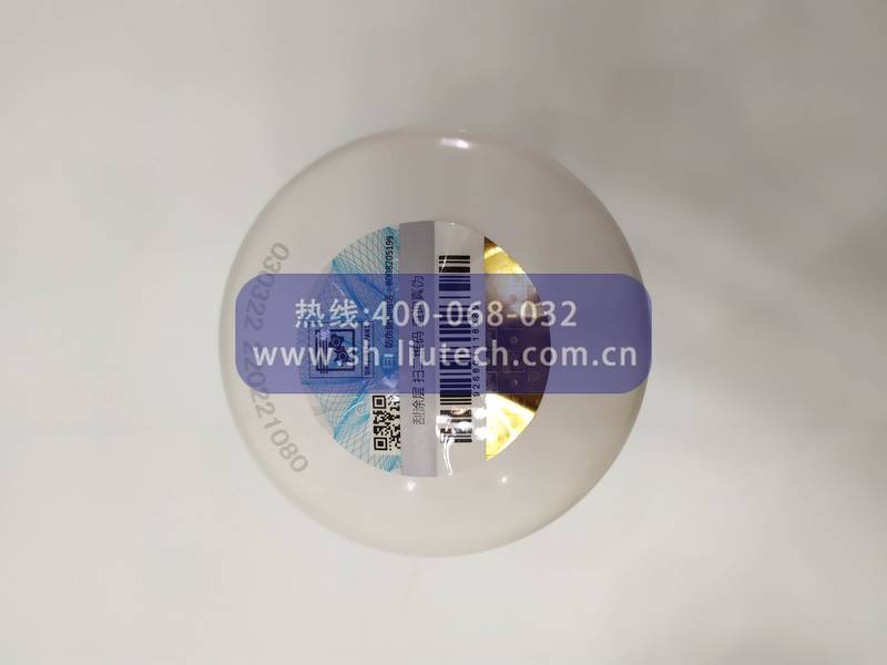 2205406521博萊特油分芯2205406521油分芯包MB共用/替代1625165731