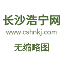 節能減排，高效動(dòng)力——探索離心式空壓