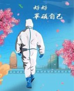 阿特拉斯·科普柯為口罩擴產(chǎn)幫忙助力！