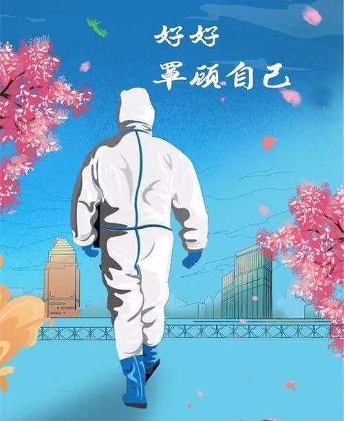 阿特拉斯·科普柯為口罩擴產(chǎn)幫忙助力！