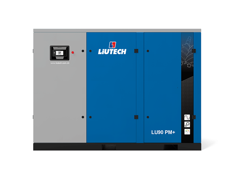油冷永磁變頻空壓機(高端節能型：75KW-90KW)