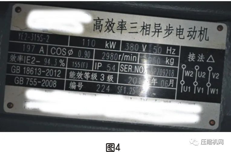 空壓機電機銘牌全面解讀，超詳細