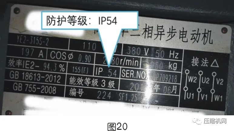 空壓機電機銘牌全面解讀，超詳細