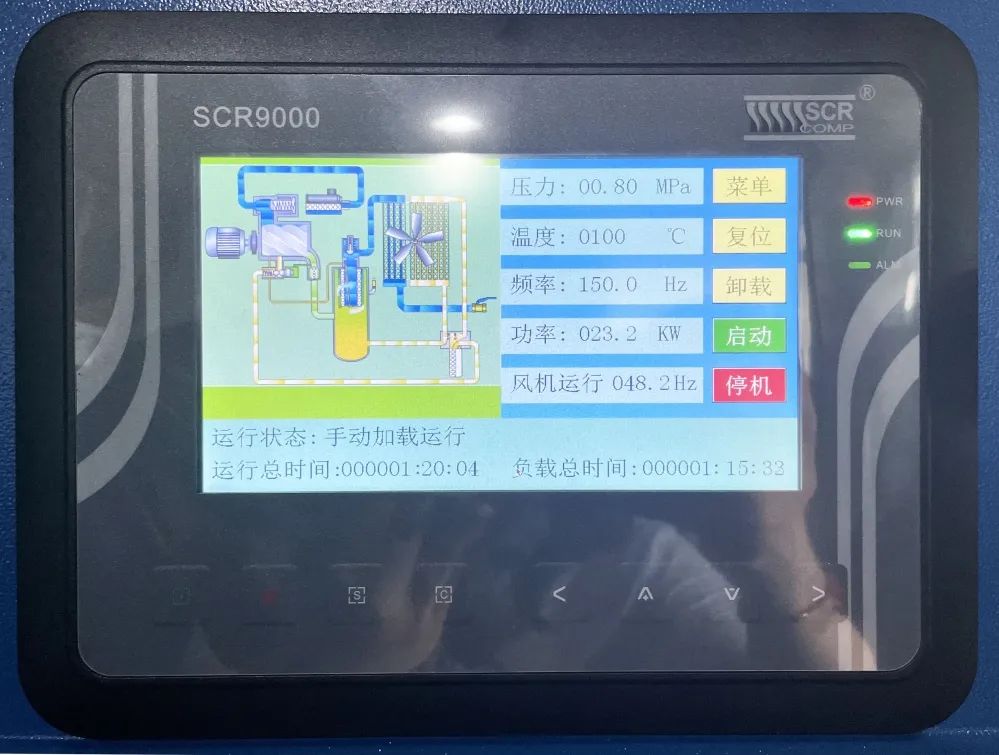 夏天空壓機溫度過(guò)高